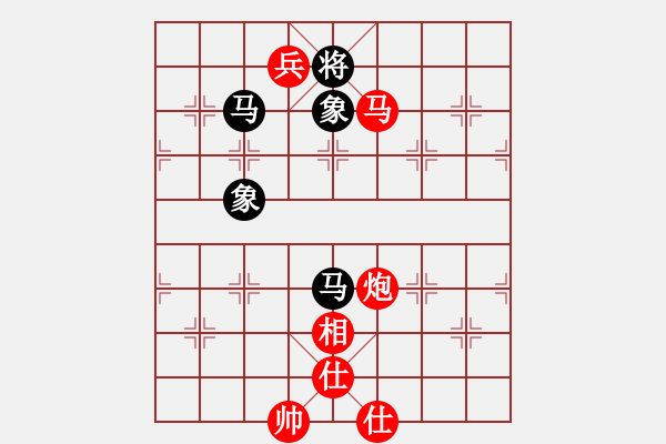 象棋棋譜圖片：李團(tuán)結(jié)(9星)-勝-hdfv(8星) - 步數(shù)：145 