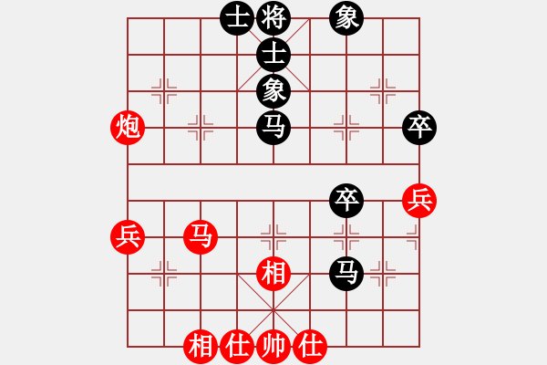 象棋棋譜圖片：李團(tuán)結(jié)(9星)-勝-hdfv(8星) - 步數(shù)：50 