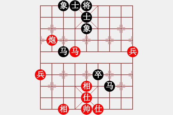 象棋棋譜圖片：李團(tuán)結(jié)(9星)-勝-hdfv(8星) - 步數(shù)：60 