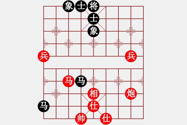 象棋棋譜圖片：李團(tuán)結(jié)(9星)-勝-hdfv(8星) - 步數(shù)：90 