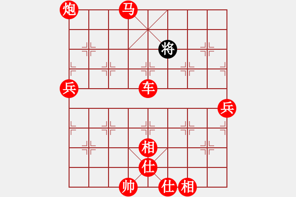 象棋棋譜圖片：人機(jī)對(duì)戰(zhàn) 2024-9-27 17:16 - 步數(shù)：89 