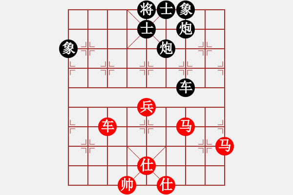 象棋棋譜圖片：老伙夫(5段)-和-訥河棋大圣(7段) - 步數(shù)：100 