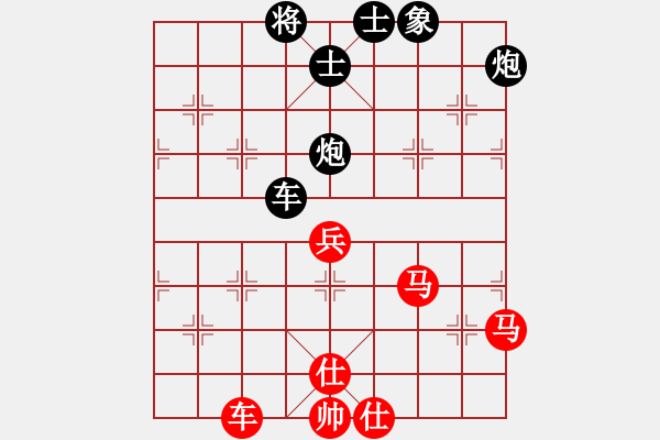 象棋棋譜圖片：老伙夫(5段)-和-訥河棋大圣(7段) - 步數(shù)：110 