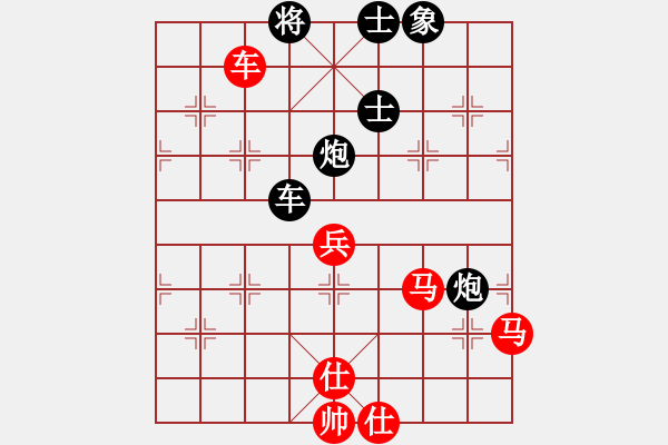 象棋棋譜圖片：老伙夫(5段)-和-訥河棋大圣(7段) - 步數(shù)：120 