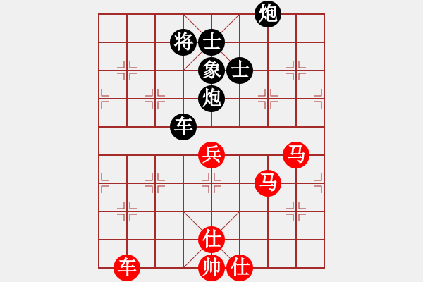 象棋棋譜圖片：老伙夫(5段)-和-訥河棋大圣(7段) - 步數(shù)：130 