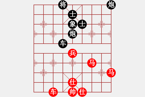 象棋棋譜圖片：老伙夫(5段)-和-訥河棋大圣(7段) - 步數(shù)：135 