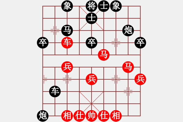 象棋棋譜圖片：老伙夫(5段)-和-訥河棋大圣(7段) - 步數(shù)：50 