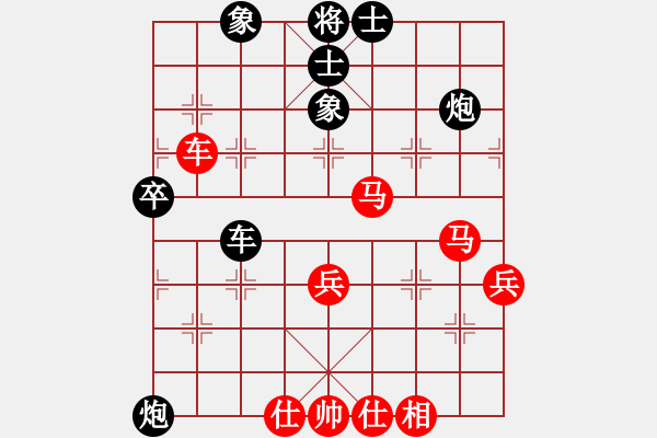 象棋棋譜圖片：老伙夫(5段)-和-訥河棋大圣(7段) - 步數(shù)：60 