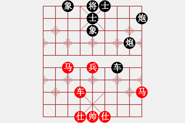 象棋棋譜圖片：老伙夫(5段)-和-訥河棋大圣(7段) - 步數(shù)：80 