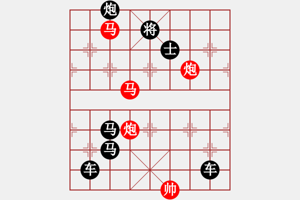 象棋棋譜圖片：【 踏雪訪友 】 秦 臻 擬局 - 步數(shù)：10 