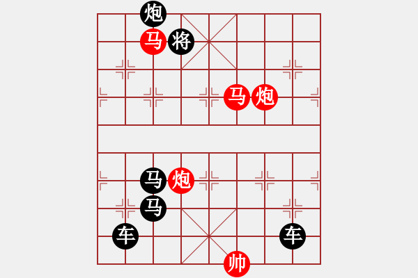 象棋棋譜圖片：【 踏雪訪友 】 秦 臻 擬局 - 步數(shù)：20 