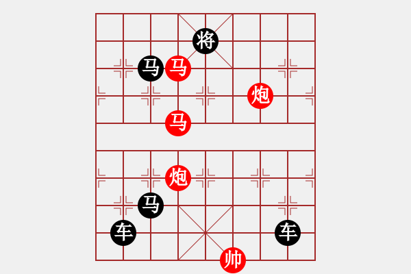 象棋棋譜圖片：【 踏雪訪友 】 秦 臻 擬局 - 步數(shù)：30 