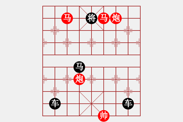 象棋棋譜圖片：【 踏雪訪友 】 秦 臻 擬局 - 步數(shù)：49 