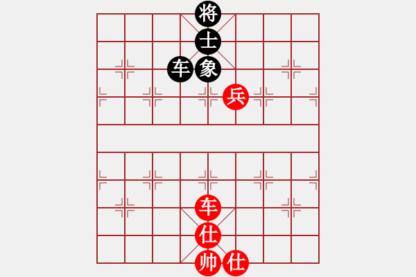 象棋棋譜圖片：鄂州家教王(9段)-和-落英(9段) - 步數(shù)：140 