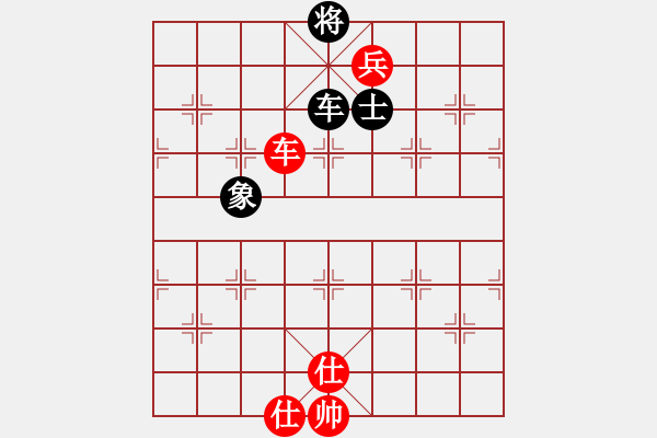 象棋棋譜圖片：鄂州家教王(9段)-和-落英(9段) - 步數(shù)：170 