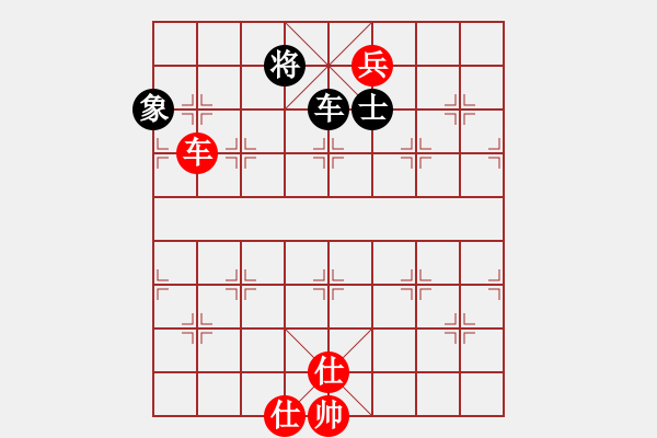 象棋棋譜圖片：鄂州家教王(9段)-和-落英(9段) - 步數(shù)：180 