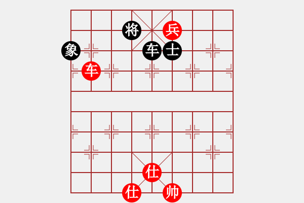 象棋棋譜圖片：鄂州家教王(9段)-和-落英(9段) - 步數(shù)：181 