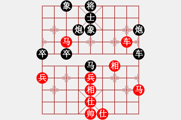 象棋棋譜圖片：鄂州家教王(9段)-和-落英(9段) - 步數(shù)：70 