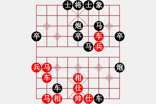 象棋棋譜圖片：張樹林[神1-1] 先負 趙和平[神1-1]  - 步數(shù)：50 