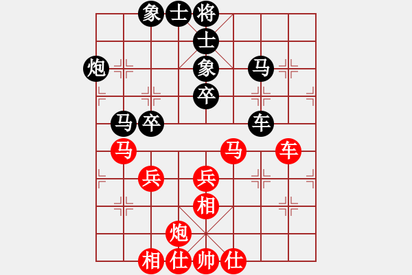 象棋棋譜圖片：北對(duì)舒蘭.pgn - 步數(shù)：60 