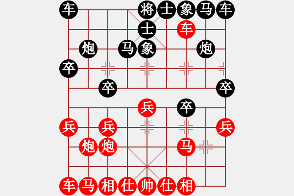 象棋棋譜圖片：金鉤炮先勝一棵松：捉馬壓馬得子沉炮 破象塞炮借帥絕殺 - 步數(shù)：20 