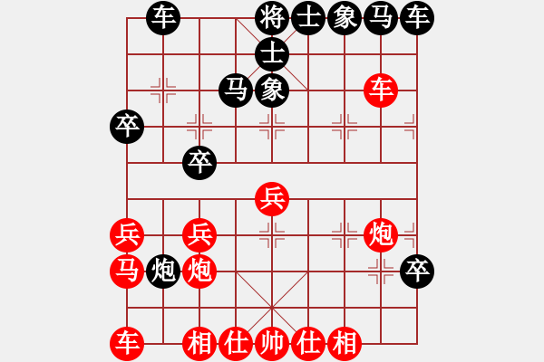 象棋棋譜圖片：金鉤炮先勝一棵松：捉馬壓馬得子沉炮 破象塞炮借帥絕殺 - 步數(shù)：40 