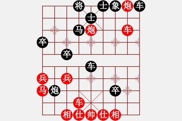 象棋棋譜圖片：金鉤炮先勝一棵松：捉馬壓馬得子沉炮 破象塞炮借帥絕殺 - 步數(shù)：50 