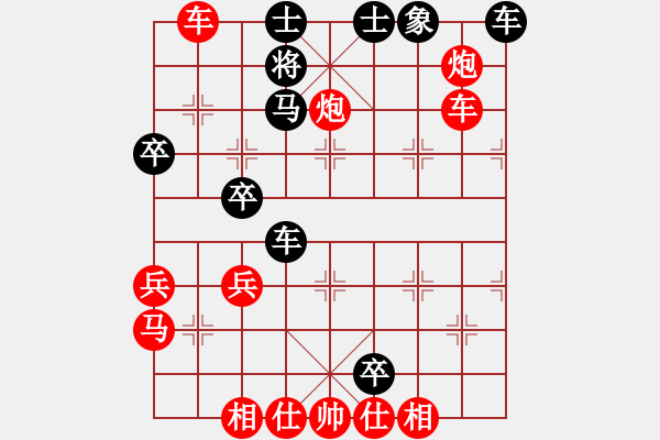 象棋棋譜圖片：金鉤炮先勝一棵松：捉馬壓馬得子沉炮 破象塞炮借帥絕殺 - 步數(shù)：60 