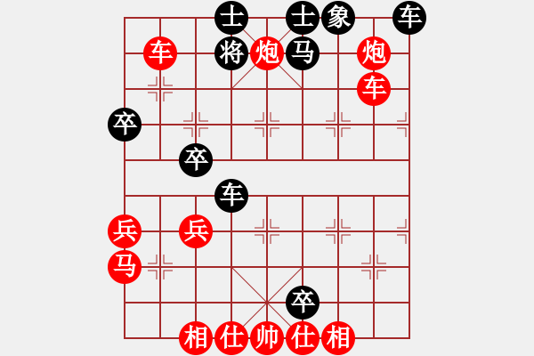 象棋棋譜圖片：金鉤炮先勝一棵松：捉馬壓馬得子沉炮 破象塞炮借帥絕殺 - 步數(shù)：63 