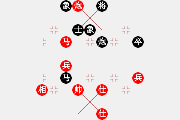 象棋棋譜圖片：團(tuán)體-無(wú)錫 劉柏宏 和 團(tuán)體-北京 蔣皓 - 步數(shù)：80 