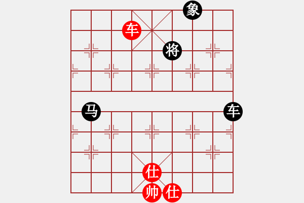 象棋棋譜圖片：橫才俊儒[292832991] -VS- 貓爺[332131851] - 步數(shù)：120 