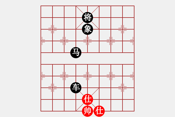 象棋棋譜圖片：橫才俊儒[292832991] -VS- 貓爺[332131851] - 步數(shù)：180 