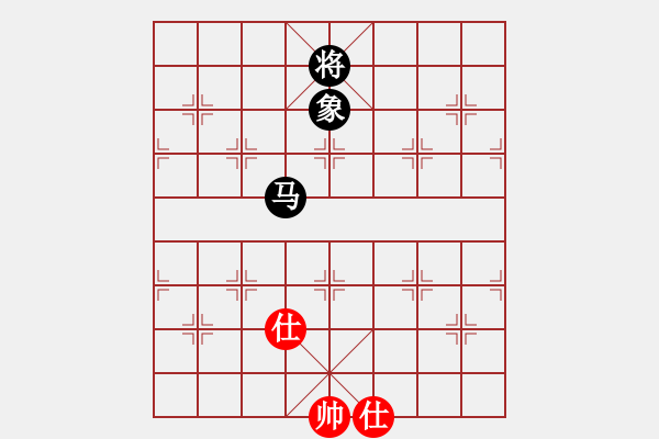 象棋棋譜圖片：橫才俊儒[292832991] -VS- 貓爺[332131851] - 步數(shù)：181 