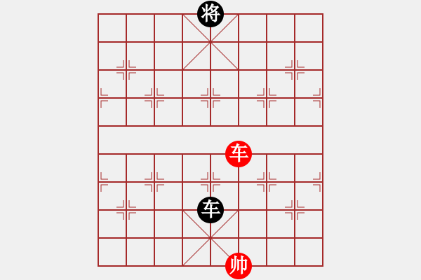 象棋棋譜圖片：正篇 第26局：浮云游子意（原第25局） - 步數(shù)：23 