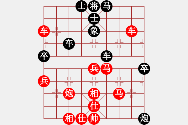 象棋棋譜圖片：因?yàn)樗訹1245437518] -VS- 張建生[2361396534] - 步數(shù)：60 