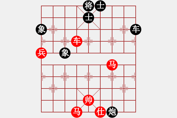 象棋棋譜圖片：搪魚(4星)-岷江弈客(風(fēng)魔) - 步數(shù)：100 