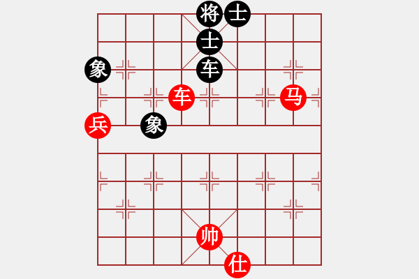 象棋棋譜圖片：搪魚(4星)-岷江弈客(風(fēng)魔) - 步數(shù)：110 