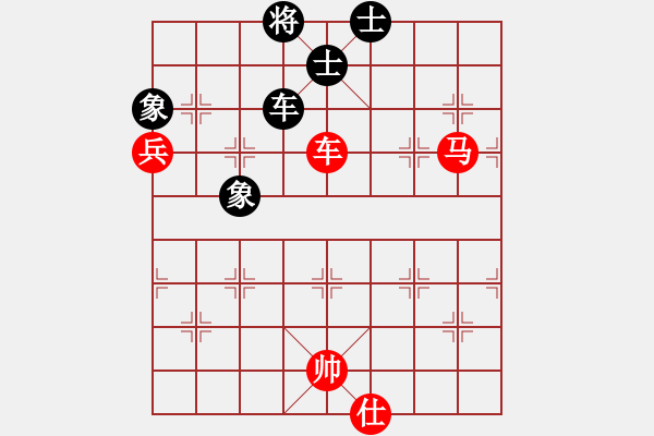 象棋棋譜圖片：搪魚(4星)-岷江弈客(風(fēng)魔) - 步數(shù)：118 