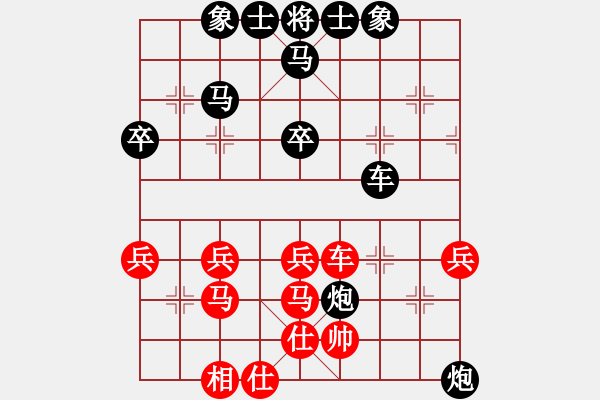 象棋棋譜圖片：東方乞丐北狂[1004663946] -VS- 橫才俊儒[292832991] - 步數(shù)：50 