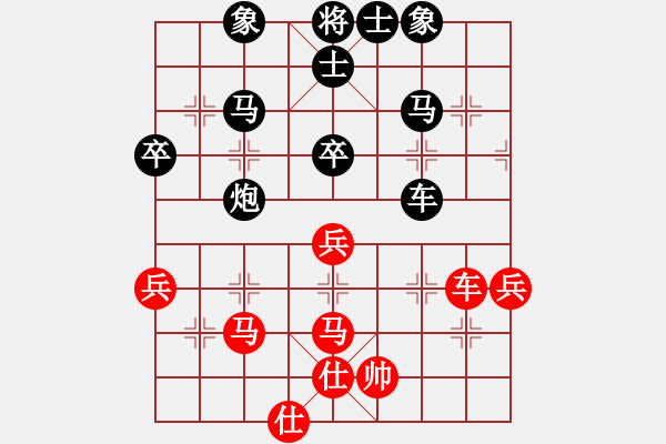 象棋棋譜圖片：東方乞丐北狂[1004663946] -VS- 橫才俊儒[292832991] - 步數(shù)：60 