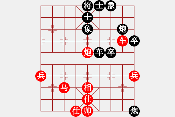 象棋棋譜圖片：所羅門之風(fēng)(4段)-負(fù)-thuday(3段) - 步數(shù)：50 