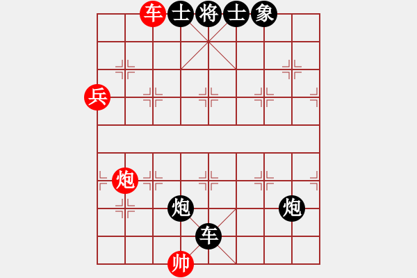 象棋棋譜圖片：所羅門之風(fēng)(4段)-負(fù)-thuday(3段) - 步數(shù)：90 