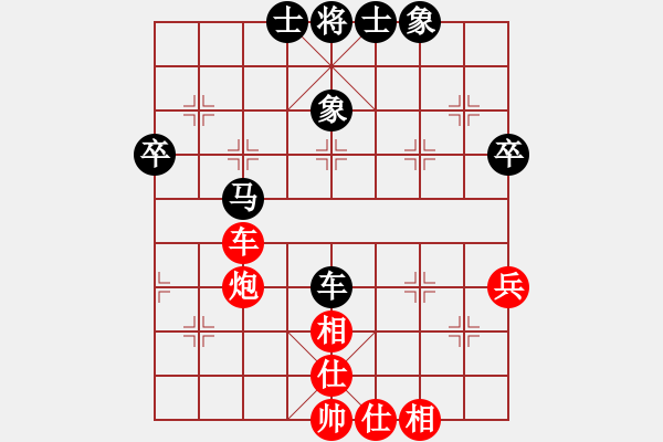 象棋棋譜圖片：愛(ài)海滔滔(人王)-和-楊二郎(月將)中炮過(guò)河車互進(jìn)七兵對(duì)屏風(fēng)馬平炮兌車 紅左馬盤河 - 步數(shù)：60 