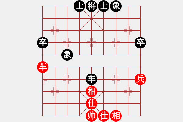 象棋棋譜圖片：愛(ài)海滔滔(人王)-和-楊二郎(月將)中炮過(guò)河車互進(jìn)七兵對(duì)屏風(fēng)馬平炮兌車 紅左馬盤河 - 步數(shù)：63 