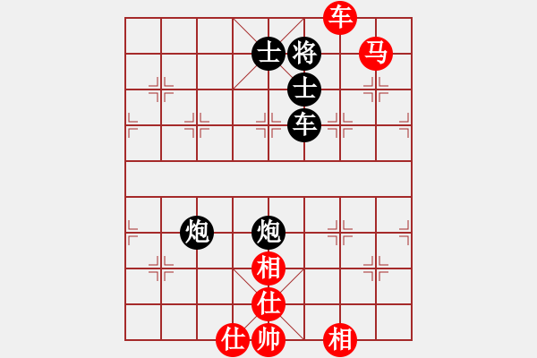 象棋棋譜圖片：象棋愛(ài)好者挑戰(zhàn)亞艾元小棋士 2024-9-22 - 步數(shù)：0 