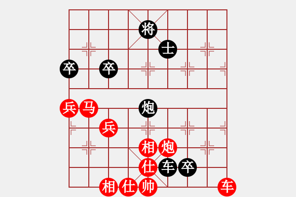 象棋棋譜圖片：金庸一品堂棋社 金庸武俠令狐沖 先勝 金庸-獨孤九劍 - 步數(shù)：100 