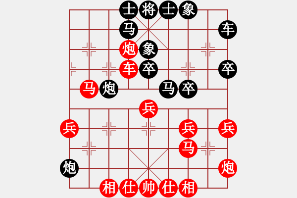 象棋棋譜圖片：金波 先勝 宋國強(qiáng) - 步數(shù)：40 