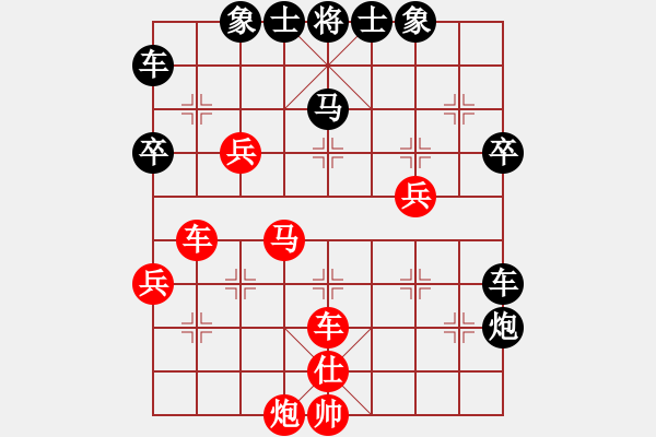 象棋棋譜圖片：后手順炮雙橫車對直車紅兩頭蛇士6進5其中車2進5變勝之不驕(2段)-負-絕世好劍(9段) - 步數(shù)：60 