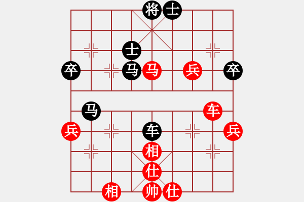 象棋棋譜圖片：蕭少劍客(7段)-和-苦丁苦茶(8段)仙人指路轉(zhuǎn)左中炮對(duì)卒底炮 黑馬8進(jìn)7 - 步數(shù)：60 