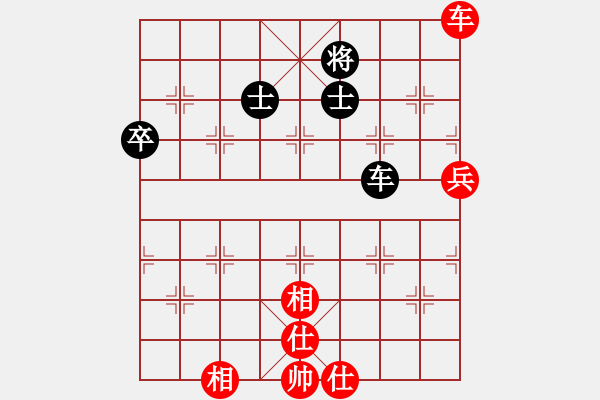 象棋棋譜圖片：蕭少劍客(7段)-和-苦丁苦茶(8段)仙人指路轉(zhuǎn)左中炮對(duì)卒底炮 黑馬8進(jìn)7 - 步數(shù)：80 